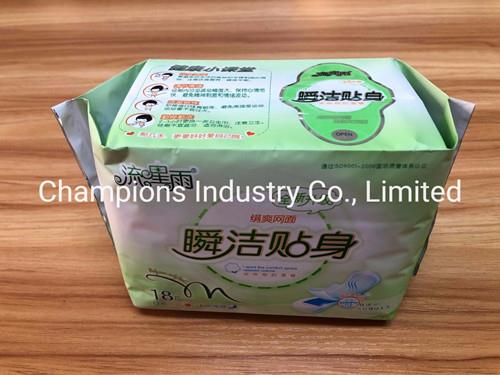 Anion-Sanitary-Napkin-Pad-for-Women-240mm